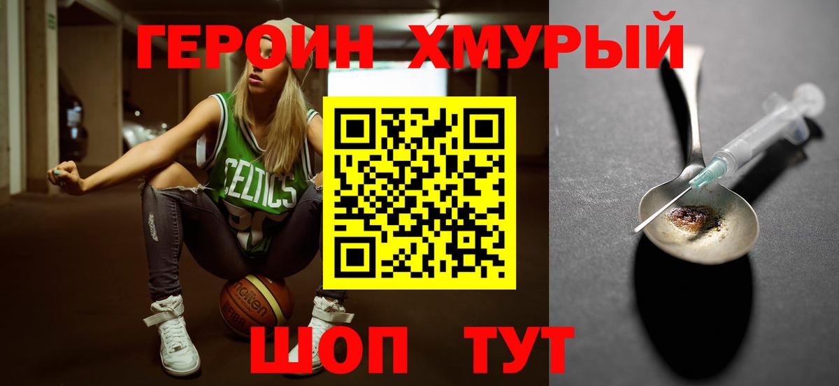 ГАШИШ  Сыктывкар  LSD-25  Вход с VPN  Меф   Конопля  APVP СОЛЬ   МДМА  Cocaine  Экстази 
