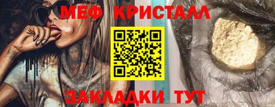 прущие грибы Нарткала