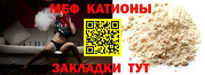дурь Новокубанск