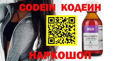 прущие грибы Нарткала