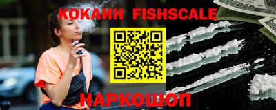 сатива Нальчик