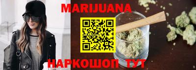 дурь Новокубанск