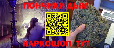 СК Новозыбков