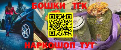 прущие грибы Нарткала