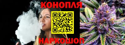 прущие грибы Нарткала