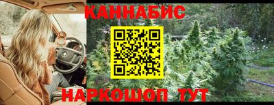 прущая мука Обнинск