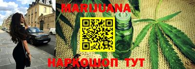 mix Нягань