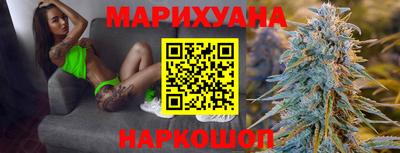 прущие грибы Нарткала