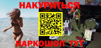 прущие грибы Нарткала