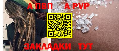 прущие грибы Нарткала