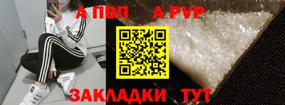 прущие грибы Нарткала