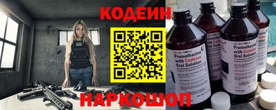 прущая мука Обнинск