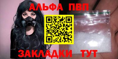 прущие грибы Нарткала