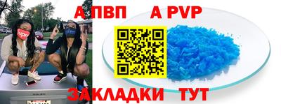 прущие грибы Нарткала