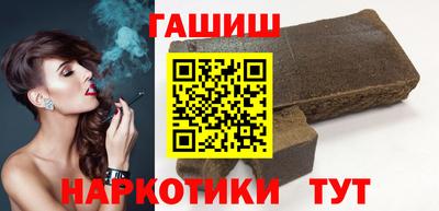 2c-b Наро-Фоминск