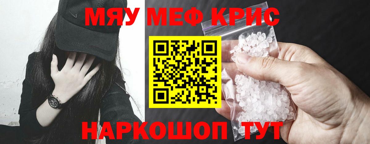 МЕФ  Сыктывкар